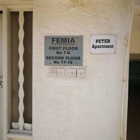 Apartment Peter Ayia Napa